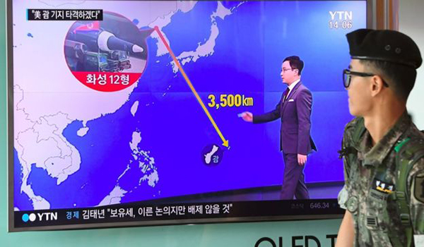 کره شمالی از آماده شدن طرح حمله به جزیره گوام تا اوسط ماه جاری خبر می دهد